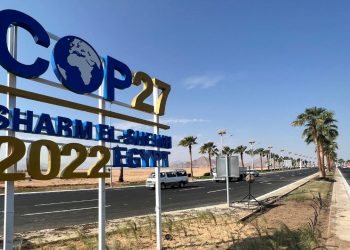 कोप–२७ : उच्चस्तरीय सत्र मङ्गलबार सम्पन्न