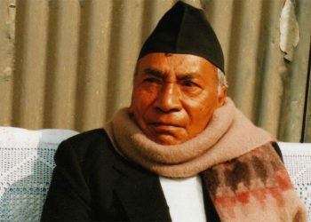 गणेशमान सिंहको १०८ औँ जन्मजयन्ती मनाइँदै