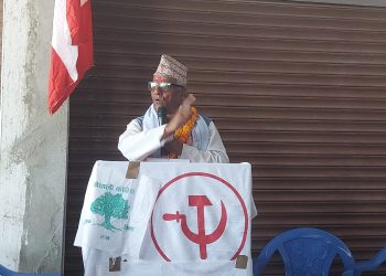 भीम आचार्य टुरिष्ट उम्मेदवार जस्तै हो – सिताराम मेहता