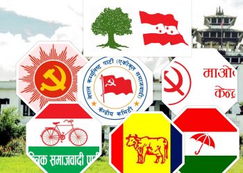 राजनीतिक दल र उम्मेदवारले आज देखि चुनावी प्रचारप्रसार गर्न पाउने (विज्ञप्ति सहित)