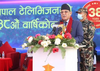 प्रेस स्वतन्त्रताको पूर्ण ग्यारेण्टी हुन्छ – प्रधानमन्त्री दाहाल