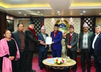 प्रधानमन्त्रीलाई एकीकृत समाजवादीको २० बुँदे ज्ञापन पत्र – आर्थिक सङ्कटबारे गम्भीर हुँन आग्रह