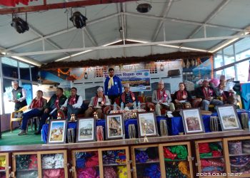 समग्र विकासका लागी शिक्षा क्षेत्रमा आमुल सुधार गर्नु पर्ने सभापति राईकाे जोड