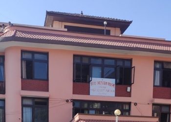 उपत्यकाका ३ क्याम्पसमा स्ववियु चुनाव गराउन उच्च अदालतको अन्तरिम आदेश जारी