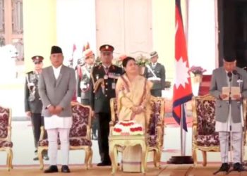 नवनिर्वाचित राष्ट्रपति पौडेलले लिए शपथ