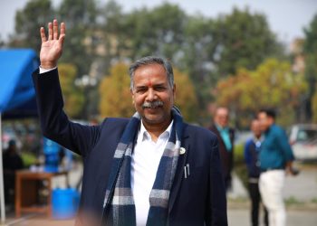 उपराष्ट्रपतिसँग गैरआवासीय नेपालीले गरे भेट