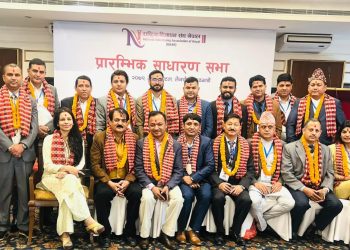 विज्ञापन संघको अध्यक्षमा धर्मेन्द्रकाजी निर्वाचित