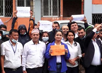 ‘माननीय मन्त्रीज्यू, नासुका आँसु देख्नु भएन?