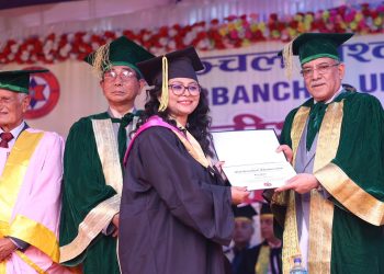 पूर्वाञ्चल विश्वविद्यालयद्वारा छ हजार पाँच सय १३ विद्यार्थी दीक्षित