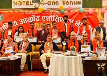 राष्ट्रिय आयुर्वेद एसोसिएसनको अध्यक्षमा भट्टराई निर्वाचित