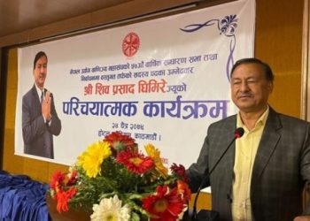 देशमा लगानी मैत्री वातावरण बनाउन पहल गर्ने घिमिरेकाे प्रतिबद्धता