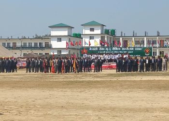 नेपाली सेनाको भूपू सैनिक सम्मेलन मध्य पूर्वी पृतनामा हुँदै