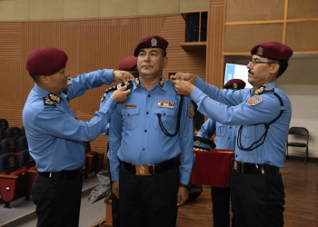 अतिरिक्त महानिरीक्षकलाई दर्ज्यानी चिन्ह प्रदान