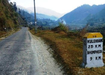 हेटौँडाबाट–कुलेखानी–काठमाडौँ सडक बन्द