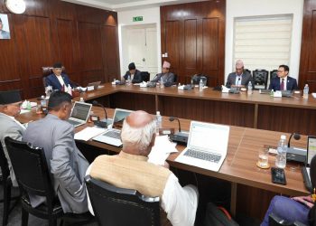 गृहमन्त्री र गृह सचिवले सुराकीका नाममा आफूखुसी खर्च गर्न नपाउने, कार्यविधि भयो खारेज