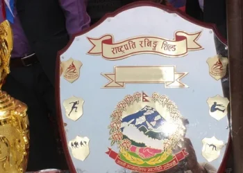 १३औँ राष्ट्रपति रनिङ शिल्ड प्रतियोगिताका लागि खोटाङमा छनौट सुरु
