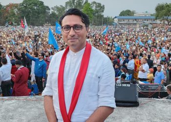 फराकिलो मतान्तरसहित तनहुँमा वाग्ले विजयी