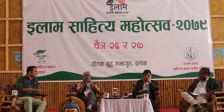पर्यटनका लागि साहित्य – इलाममा साहित्य महोत्सव २०७९ सुरु