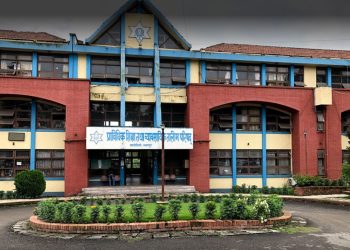 ६ सय ४० विद्यार्थीलाई निःशुल्क प्राविधिक शिक्षाको अवसर