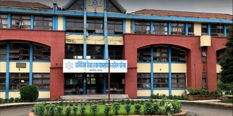 ६ सय ४० विद्यार्थीलाई निःशुल्क प्राविधिक शिक्षाको अवसर