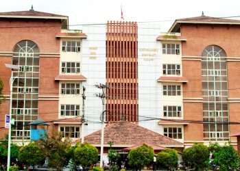 नक्कली भुटानी शरणार्थी प्रकरण : तीन आरोपितको बयान लिन सुरु