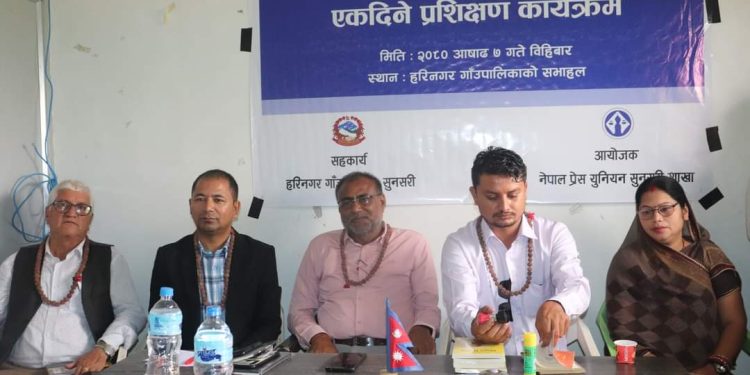 पत्रकारको क्षमता विकासका लागि प्रेस युनियनद्वारा प्रशिक्षण संचालन