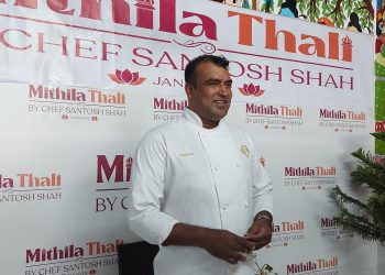 यसरी जन्मियो जनकपुरमा साहको ‘मिथिला थाली’