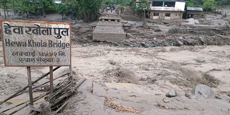 पहिराले पुरिएर बेपत्ता भएको खोजी तीव्र