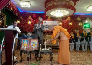 रिब्दुंग बादेलका पुरीहरुको ऐतिहासिक साझा वंशावली प्रकाशन