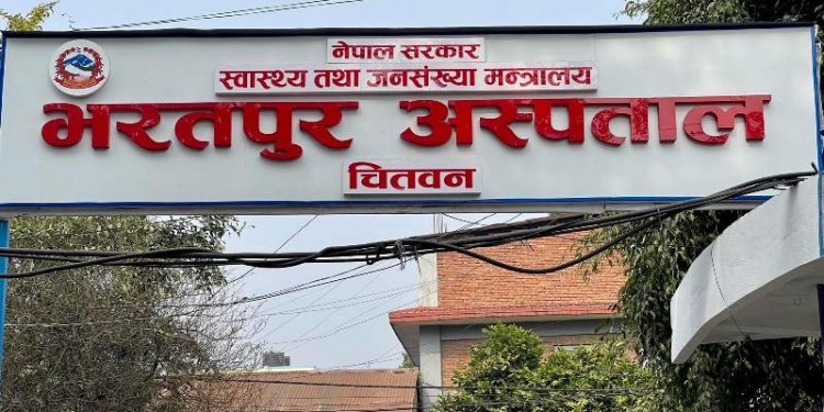 बिरामीको चापअनुसार कर्मचारी नहुंदा सेवाप्रवाहमा समस्या