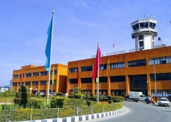 यात्रुको बिदाइ तथा स्वागतमा तीन जना मात्रै जान पाउने