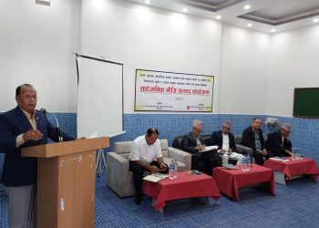 भू-उपयोग क्षेत्र निर्धारणले पार्ने प्रभावबारे विराटनगरमा छलफल