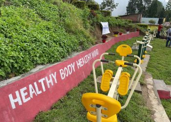 इलाम नगरपालिकाको सहयोगमा इलाम क्याम्पसमा व्यायमसाला स्थापना