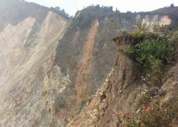 ताप्लेजुङको मेहेलेमा पहिरोमा परी एक बेपत्ता, दुई घाइते