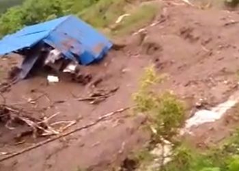 पहिरोले घर बगाउँदा ताप्लेजुङको सिदिङ्वामा ४ जना बेपत्ता