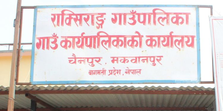 ‘गाउँपालिकाभित्र बसाइँ सरी आउनेलाई घर उपहार’