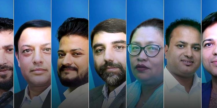 रास्वपाको केन्द्रीय समिति र संसदीय दलको बैठक बस्दै