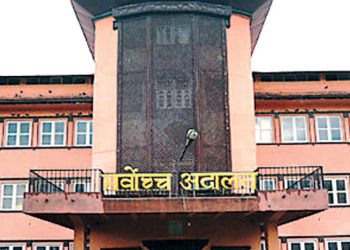 प्रचण्ड र बाबुरामविरुद्ध युद्ध अपराधको मुद्दा चलाएर कारवाही गर्न माग गर्दै सर्वोच्चमा रिट दर्ता