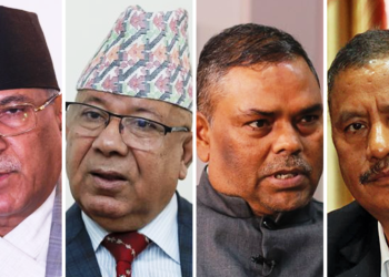 समाजवादी मोर्चाको आधार तय, यस्ता छन् १५ बुँदे प्रतिबद्धता – आजै घोषणा हुँने