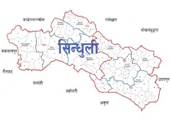 कृषिमा व्यक्तिलाई होइन समुदायलाई अनुदान