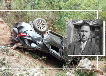 बझाङ दुर्घटना अपडेट : मन्त्री सिंहको निधन