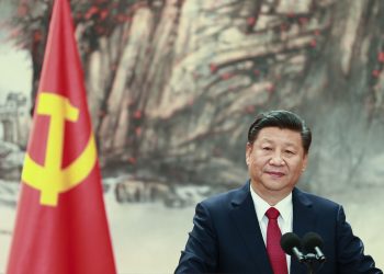 ब्लिन्केनसँगको वार्ता उपलब्धीमुलक भएको चिनियाँ राष्ट्रपति सीको भनाइ