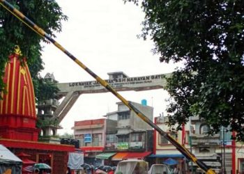 जोगबनी बजारका कारण विराटनगरको व्यापार सुक्यो, नाकामा कडाई गर्ने सहमती