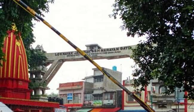 जोगबनी बजारका कारण विराटनगरको व्यापार सुक्यो, नाकामा कडाई गर्ने सहमती