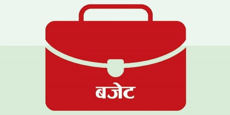 ‘आवको अन्तिममा खर्च गर्ने प्रवृत्ति अन्त्य हुनुपर्छ’