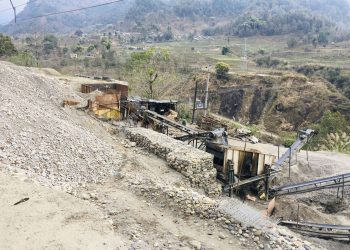 वर्तमान मापदण्ड तत्काल सुधार गर : महासंघ