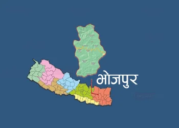 भोजपुरलाई खोप सुनिश्चितता तथा दिगोपना घोषणा