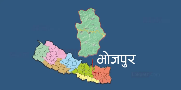भोजपुरलाई खोप सुनिश्चितता तथा दिगोपना घोषणा
