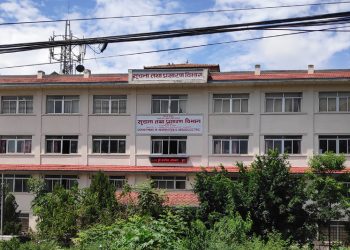 सरकारी निकायका सूचना प्रसारण विभागको वेभसाइट मार्फत सार्वजनिक गर्ने तयारी