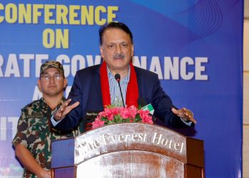 नेपाल चार्टर्ड एकाउन्टेन्ट संस्थासँग सरकारले सहकार्य गर्ने